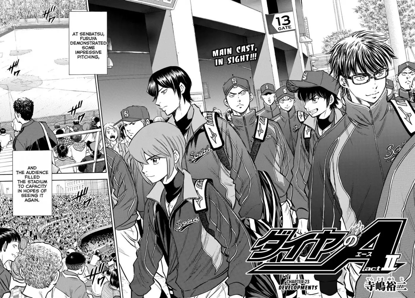 Daiya no A - Act II Chapter 23 2